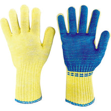 Load image into Gallery viewer, Aramid Power Anti-slip Gloves  YS-G2L  YOSHINO
