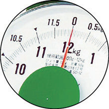 Load image into Gallery viewer, Spring Dial Scale  YSM-500  YAMATO
