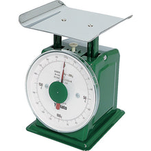 Load image into Gallery viewer, Spring Dial Scale  YSS-200  YAMATO
