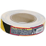 Load image into Gallery viewer, Soft Cushion Stripe Tape  YT01  CAR-BOY
