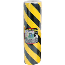 Load image into Gallery viewer, Soft Cushion Stripe Tape  YT05  CAR-BOY
