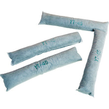 Load image into Gallery viewer, High Performance Liquid Absorbent ABURATORU  YT-45  JOHNAN
