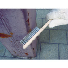 Load image into Gallery viewer, Brass Brush  YTBR-212  KTC
