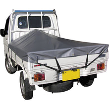 Load image into Gallery viewer, Truck Sheet(Tarpaulin)  YTS-1  YUTAKAMAKE
