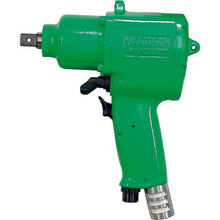 Load image into Gallery viewer, Air Impact Wrench(Pistol type)  YW-10PRK  YOKOTA
