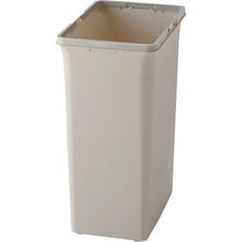 Load image into Gallery viewer, Dust Box Recycle Trash  YW-132L-PC-IV  CONDOR
