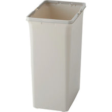 Load image into Gallery viewer, Dust Box Recycle Trash  4903180473007  CONDOR
