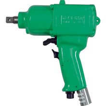 Load image into Gallery viewer, Air Impact Wrench(Pistol type)  YW-14PRK  YOKOTA
