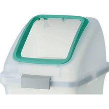 Load image into Gallery viewer, Dust Box  4903180630189  CONDOR
