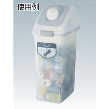 Load image into Gallery viewer, Dust Box  4903180630189  CONDOR
