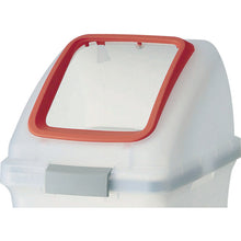Load image into Gallery viewer, Dust Box  4903180630196  CONDOR
