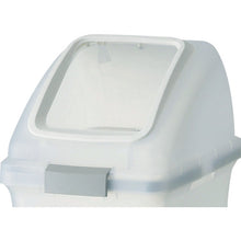 Load image into Gallery viewer, Dust Box  4903180630202  CONDOR
