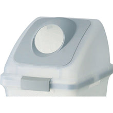 Load image into Gallery viewer, Dust Box  4903180630233  CONDOR
