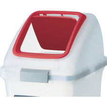 Load image into Gallery viewer, Dust Box  YW-176L-OP3-R  CONDOR
