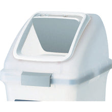 Load image into Gallery viewer, Dust Box  4903180129997  CONDOR
