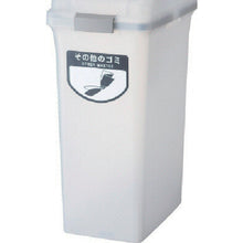Load image into Gallery viewer, Dust Box  4903180630165  CONDOR
