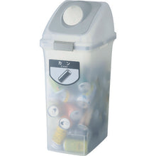 Load image into Gallery viewer, Dust Box  4903180630165  CONDOR
