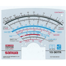 Load image into Gallery viewer, Analog Multitester  YX-361TR  SANWA
