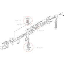 Load image into Gallery viewer, Parts for Lever Hoist  YY2-005001  ELEPHANT
