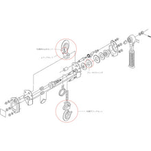 Load image into Gallery viewer, Parts for Lever Hoist  YY2-005007  ELEPHANT
