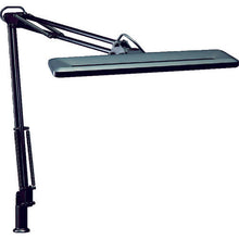 Load image into Gallery viewer, LED Stand Lamp Z-LIGHT  Z-1000B  YAMADA
