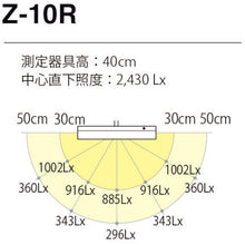 Load image into Gallery viewer, Desk Light Z-10R B  Z10RB  YAMADA
