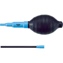 Load image into Gallery viewer, Rubber Blower with Compressor  Z-268  HOZAN
