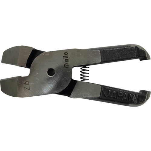 Blade for Air Nipper  Z6  NILE