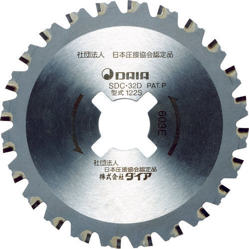 Chip  Saw For SDC-25A, B And SDF-25R  ZC1075  DAIA