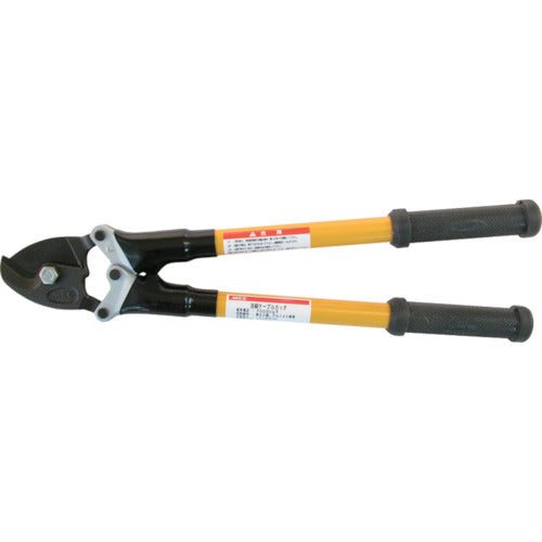 Cable Cutter  ZCC0201  MCC