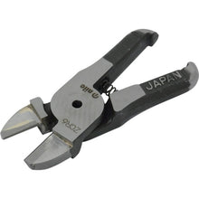 Load image into Gallery viewer, Blade for Air Nipper  ZCR6  NILE
