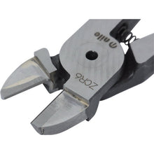 Load image into Gallery viewer, Blade for Air Nipper  ZCR6  NILE
