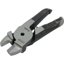 Load image into Gallery viewer, Blade for Air Nipper  ZCR8P  NILE
