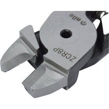 Load image into Gallery viewer, Blade for Air Nipper  ZCR8P  NILE
