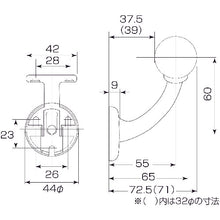 Load image into Gallery viewer, Bracket  ZD-261-00V  MK
