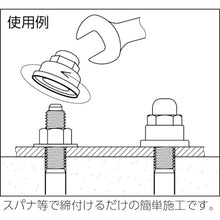 Load image into Gallery viewer, Zinchat  ZHS-12X19  SANKO

