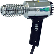 Load image into Gallery viewer, Supply Parts for Heating Processing Blower Pla-jet  ZMS-2  SURE
