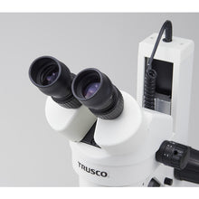 Load image into Gallery viewer, LEDMicroScopeSCOPRO  ZMS-B1  TRUSCO
