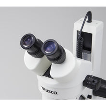 Load image into Gallery viewer, LEDMicroScopeSCOPRO  ZMS-B1  TRUSCO
