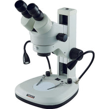 Load image into Gallery viewer, Ledmicroscopescopro  ZMSFA-B1  TRUSCO
