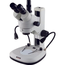 Load image into Gallery viewer, Ledmicroscopescopro  ZMSFA-T1  TRUSCO
