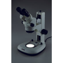 Load image into Gallery viewer, Ledmicroscopescopro  ZMSR-B1  TRUSCO
