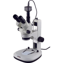 Load image into Gallery viewer, Ledmicroscopescopro  ZMSR-T1  TRUSCO
