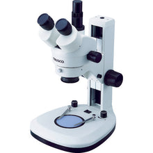 Load image into Gallery viewer, LEDMicroScopeSCOPRO  ZMS-T1  TRUSCO
