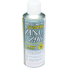 Load image into Gallery viewer, Zinc Paint ZINC Z96  ZN001  NIS
