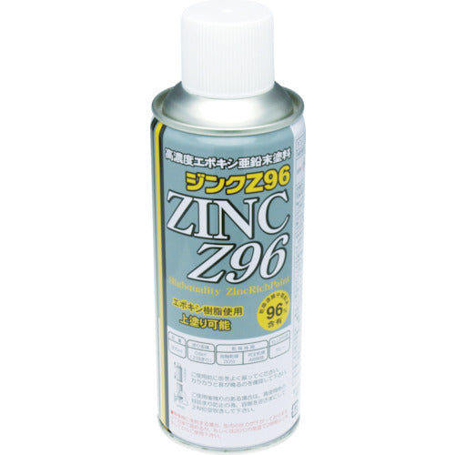 Zinc Paint ZINC Z96  ZN001  NIS