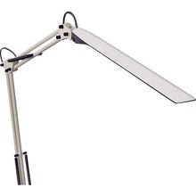 Load image into Gallery viewer, LED Stand Lamp Z-LIGHT  Z-N1100W  YAMADA
