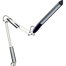 Load image into Gallery viewer, LED Stand Lamp Z-LIGHT  Z-N1100W  YAMADA
