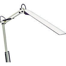 Load image into Gallery viewer, LED Stand Lamp Z-LIGHT  Z-N1100W  YAMADA
