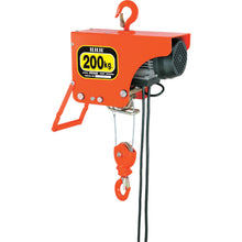 Load image into Gallery viewer, Electric Hoist  ZS200  HHH
